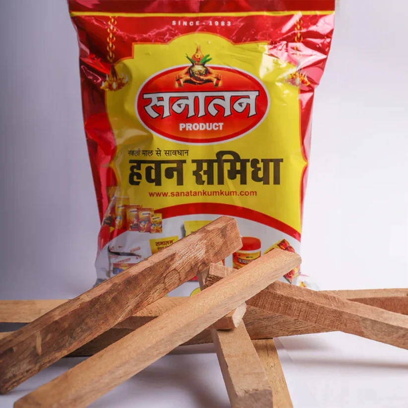 Hawan Lakdi/हवन लकड़ी