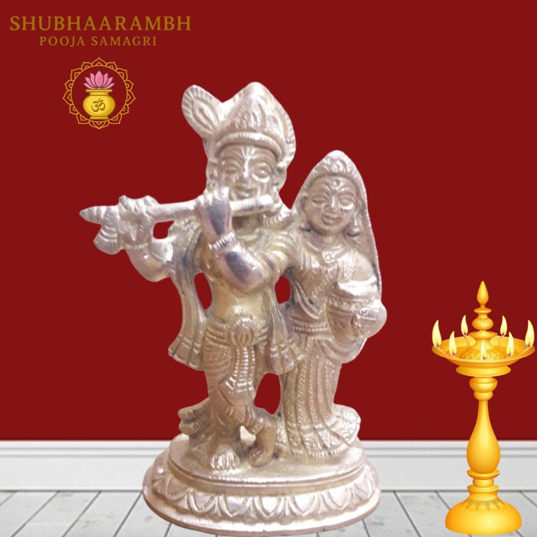 Radha Kishana Brass Idol (Golden Polish)/राधा कृष्ण पीतल की मूर्ति (गोल्डन पॉलिश)