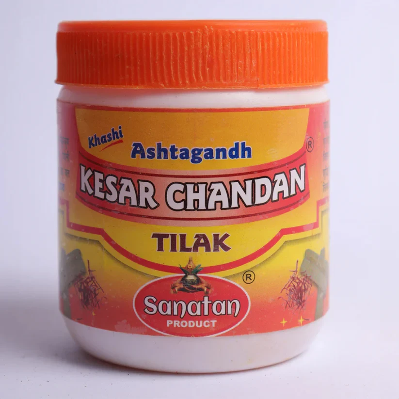 Kesar Tulsi Chandan Tilak/केसर तुलसी चंदन तिलक