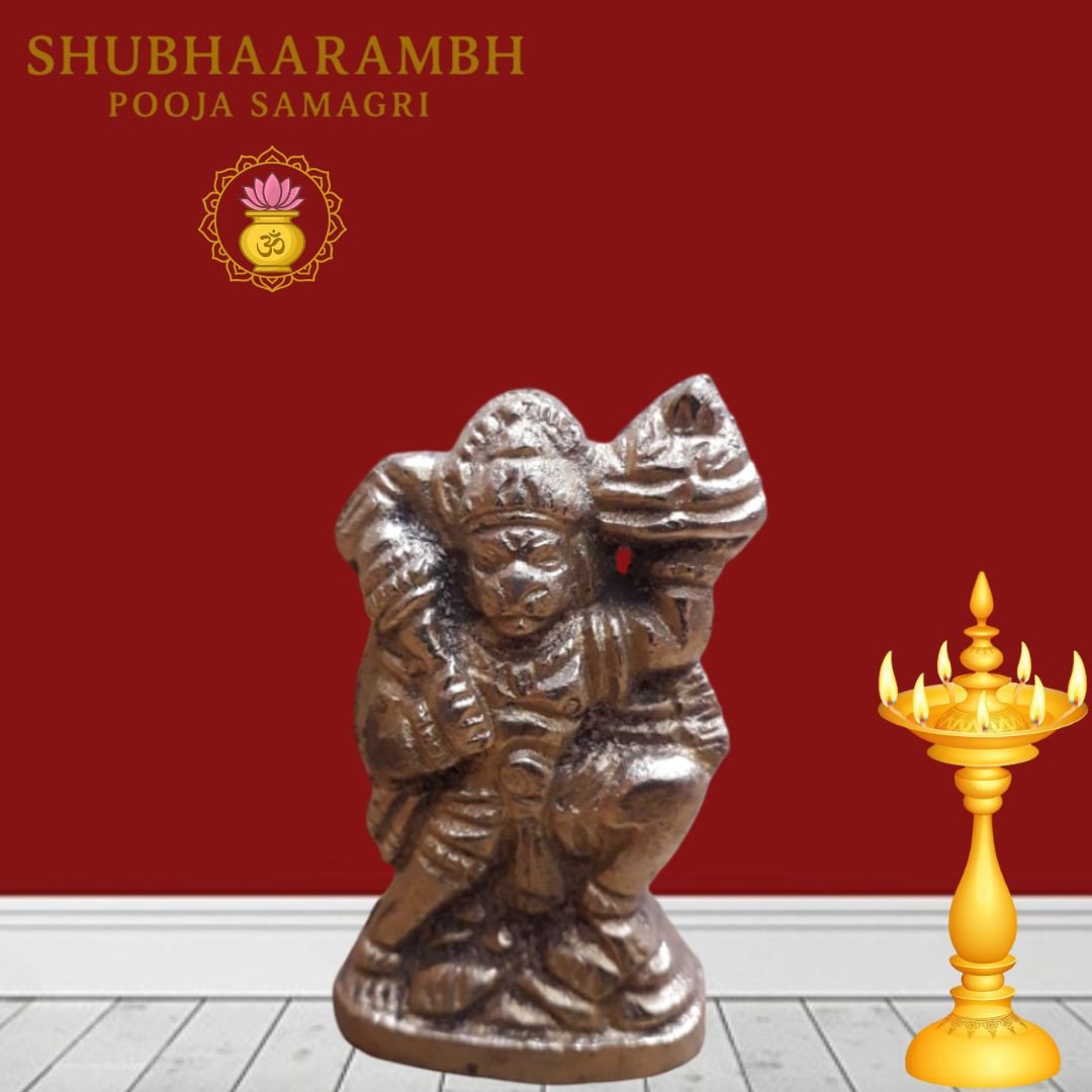 Lord Hanuman Brass Idol (Golden Polish)/भगवान हनुमान पीतल की मूर्ति (गोल्डन पॉलिश)