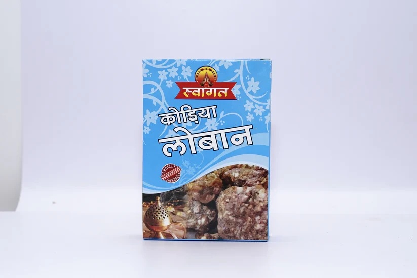 Kodiya loban box/कोडिया लोबान बॉक्स