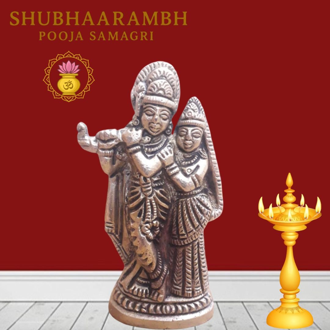 Radha Kishana Brass Idol (Antique Polish)/राधा कृष्ण पीतल की मूर्ति (एंटीक पॉलिश