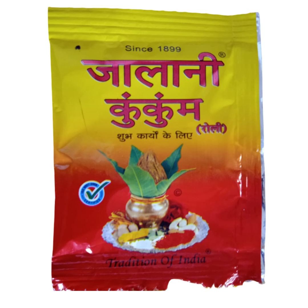 KumKum/रोली/कुमकुम