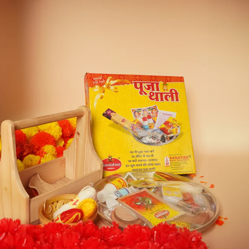 पूजा स्टील थाली / Puja Steel Thali