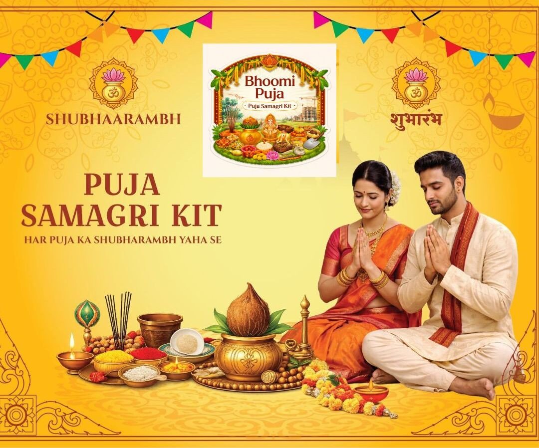 भूमि पूजन सामग्री किट – सम्पूर्ण पूजा सामग्री/Bhoomi Pujan Samagri Kit