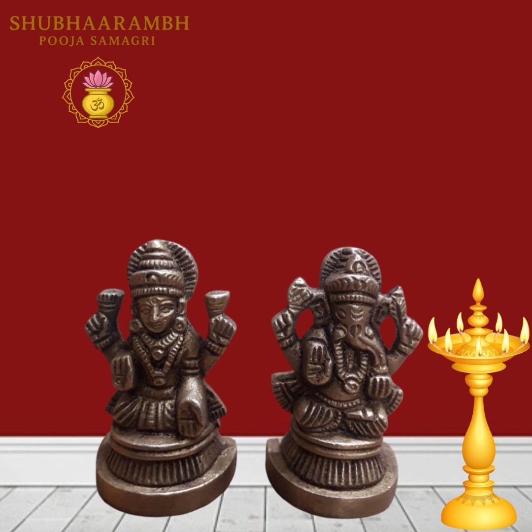 Laxmi Ganesh Brass Idols 1 set (Antique Polish)