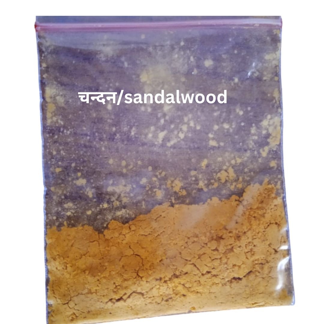 Sandalwood Powder/चंदन पाउडर