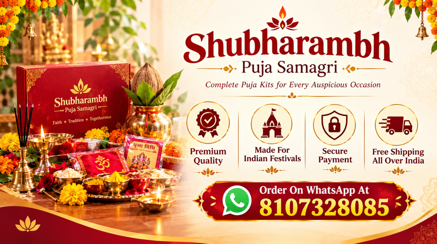 Shubharambh Pooja promo