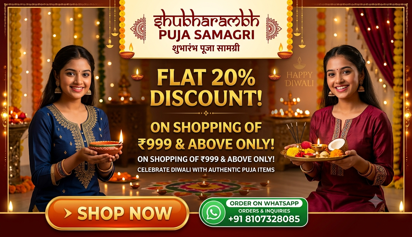 Shubharambh Pooja promo