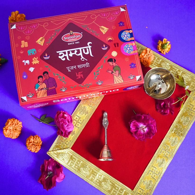 संपूर्ण पूजा सामग्री (42 वस्तुएँ) / Complete Puja Samagri Box42 Item